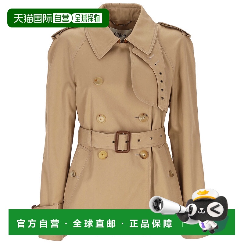 1h可退 欧洲直邮chloe 女士 外套