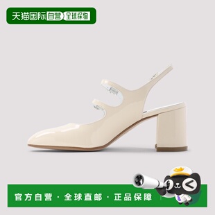 香港直邮Carel 女士 巴黎香蕉黄漆皮抽跟浅口鞋 BANANA20