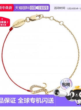 欧洲直邮Redline 巴黎小红绳 Sneaky Pave 蛇年生肖款女士手链