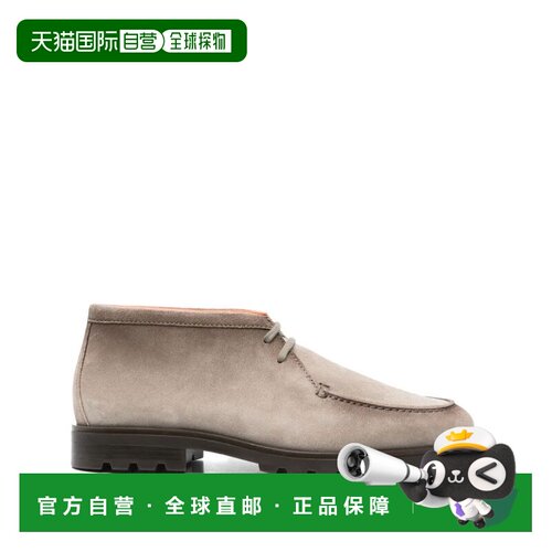 1h可退 香港直邮SANTONI 男士商务正装鞋 MGDC18609DTRBGEXM45 AW