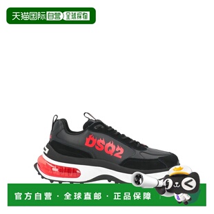 香港直邮Dsquared2 black黑色 二次方 运动鞋 舒适时 男士 1h可退