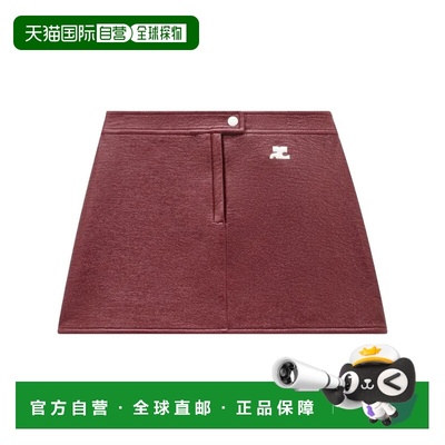 1h可退 香港直邮Courreges 女士 PERCJU001VY0014 VINYL 迷你半身