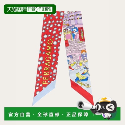 欧洲直邮菲拉格慕 25秋冬 320908 776463 女士 丝巾