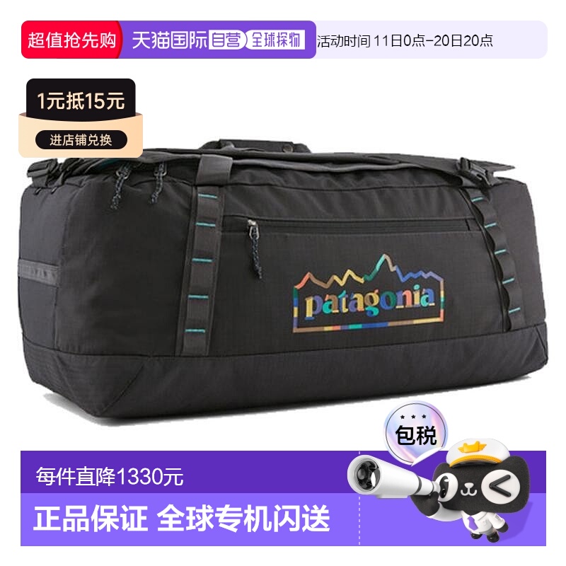 ɫ none ӪŷֱPATAGONIA ڶ 70Lɫд