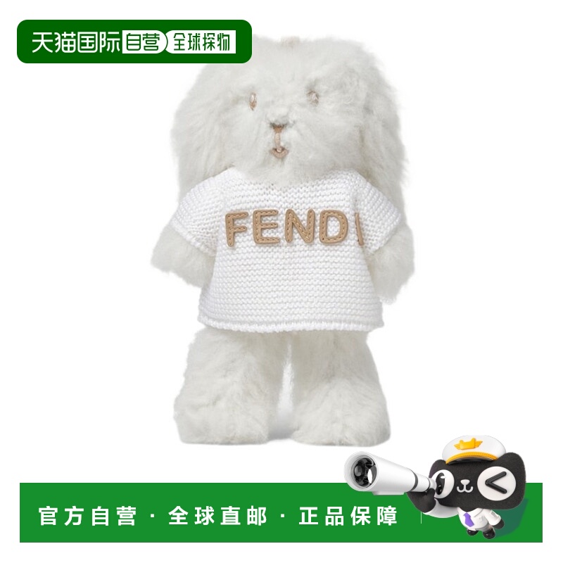 香港直邮Fendi 兔子吊饰 7AS401AV3Y