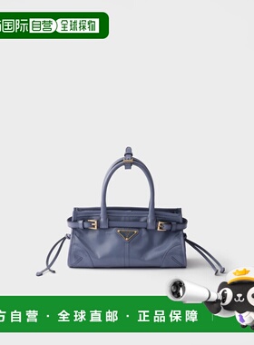 1h可退 欧洲直邮PRADA 普拉达 26春夏 1BA486_2CYR_F05GU_V_OOO