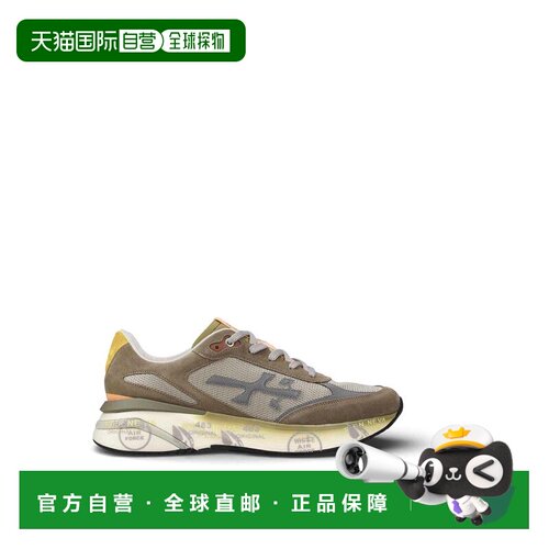 香港直邮premiata 男士 时尚休闲鞋
