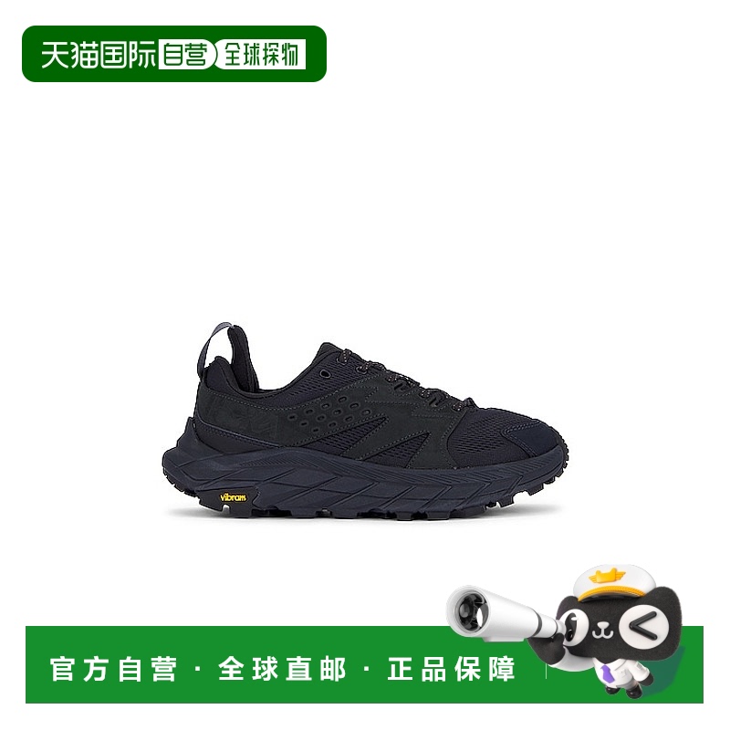 1h可退 香港直邮Hoka One One 男士 M Anacapa Breeze 低帮鞋靴 1
