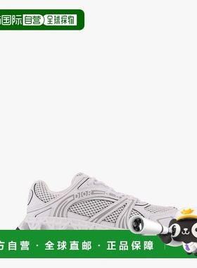 1h可退 香港直邮DIOR 迪奥 男士 B35 NXXT technical 布织网纱运