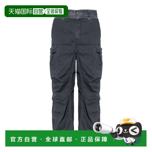 香港直邮DIESEL 男士休闲裤 A227550DLCN93R工装【付后1h可退】