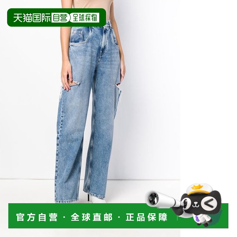 香港直邮Maison Margiela磨损阔腿百搭牛仔裤S51LA0051S30513470