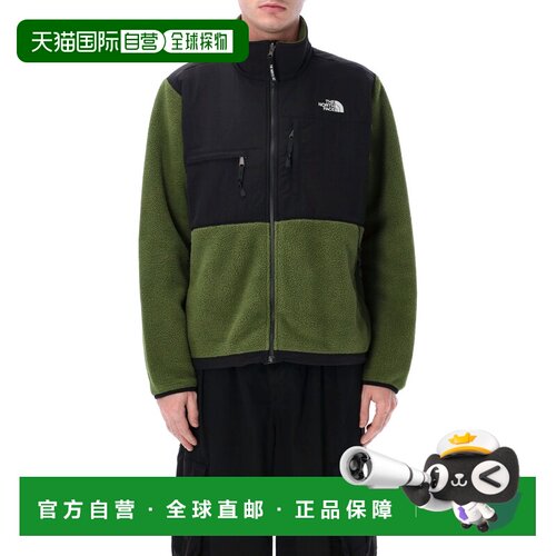 1h可退 香港直邮THE NORTH FACE 男士外套 26PNF0A88XHDIW SS2026
