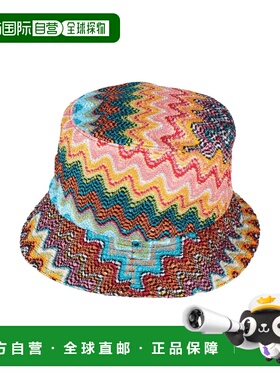 1h可退 香港直邮MISSONI 米索尼 女士 帽子 orange橙色 舒适时尚