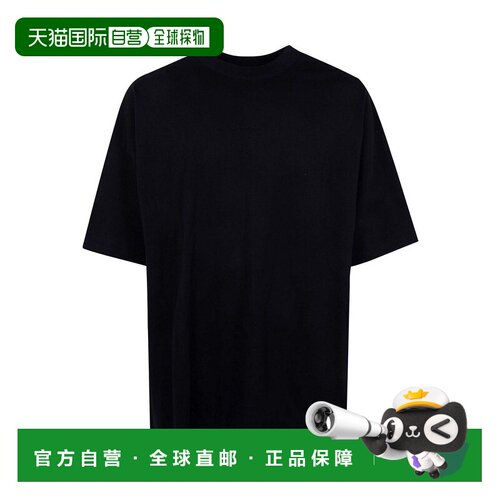 香港直邮FEAR OF GOD 男士T恤 125SP264591FBLACK AW2025