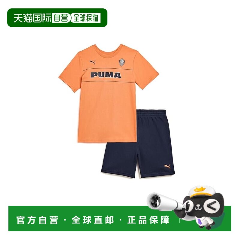 香港直邮Puma 彪马 男童 T-shirt 印花抓绒短款套装(大童)童装