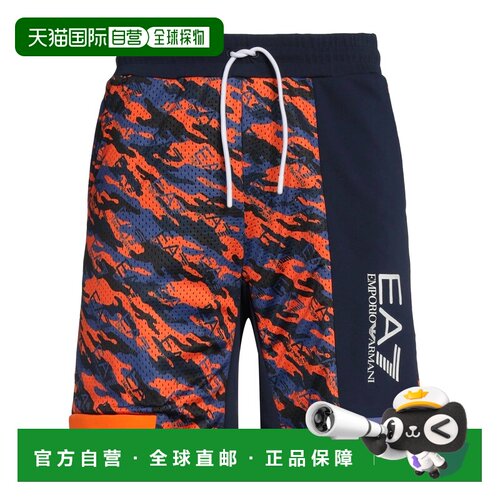 香港直邮Ea7男士短裤 【付后1h可退】