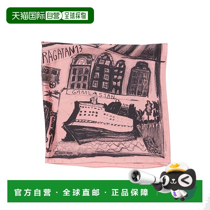 欧洲直邮ACNE STUDIO24年款 男女通用粉色桑蚕丝印花图案丝巾配饰