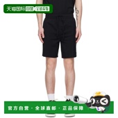 50472753 1h可退 black黑 男士 黑色抽绳短裤 香港直邮BOSS 波士