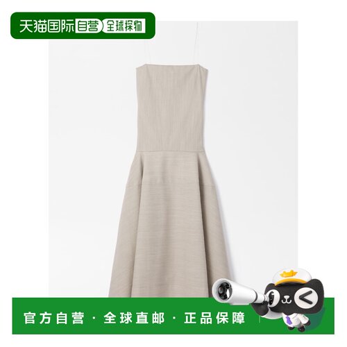 Jacquemus 细肩带连衣裙 DRW00882AW00670 【付后1h可退】
