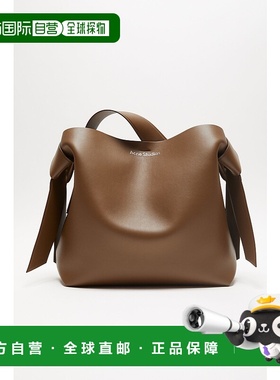 欧洲直邮ACNE (2025新品) Musubi Midi 手提包单肩包