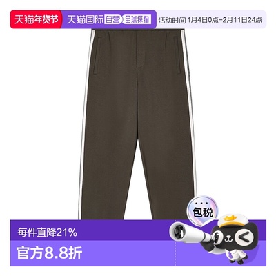 香港直邮Emporio Armani ASV 针织长裤 EM002873AF13488阿玛尼