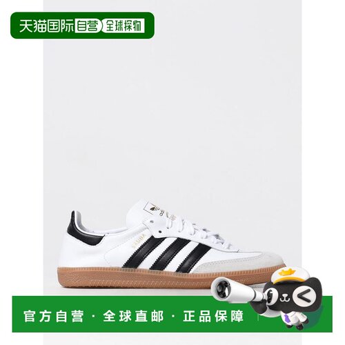 欧洲直邮ADIDAS ORIGINALS 女士运动鞋 IF0642 AW 【付后1h可退】