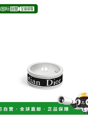 自营欧洲直邮Dior/迪奥 男士Black Star戒指