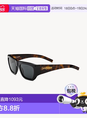 自营欧洲直邮YSL圣罗兰 SL 740女士黑色/中哈瓦那色/黑色醋酸纤维