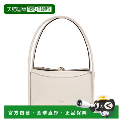 1h可退 香港直邮FURLA 芙拉 女士 Bags 沙色单肩包 WB01883BX4296