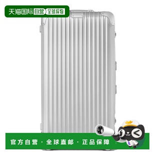 欧洲直邮RIMOWA日默瓦PLUS行李箱用高品质阳极氧化铝制成标志性终