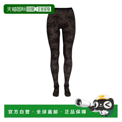 1h可退 香港直邮Balenciaga 花卉蕾丝连裤袜 8498904F8B4性感
