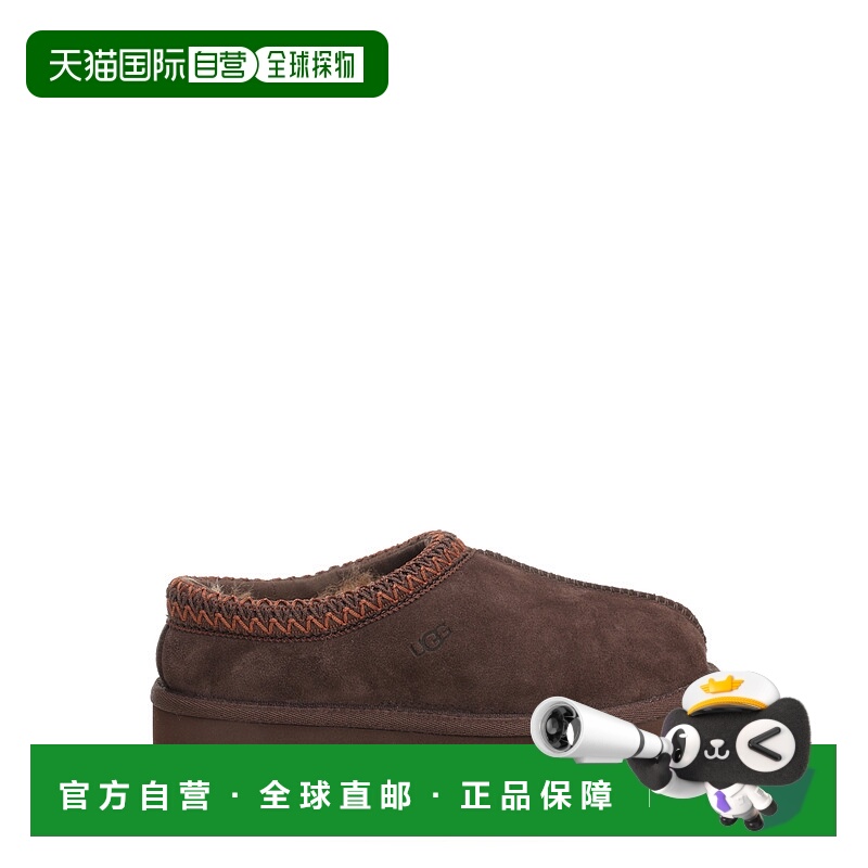 欧洲直邮ugg 女士 拖鞋