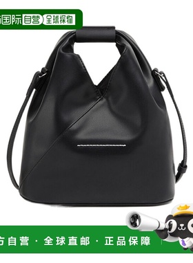 香港直邮Mm6 Maison Margiela 徽标单肩包斜挎包 SB6WD0026P4313