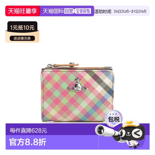 1h可退 香港直邮Vivienne Westwood SLIM FLAP CARD HOLDER 54020