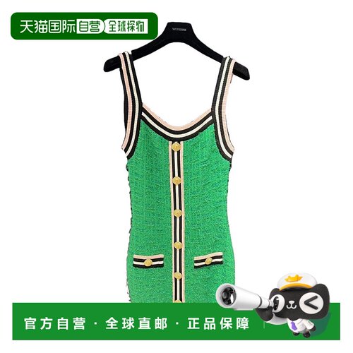 香港直邮Balmain 吊带迷你连衣裙 CF0R4033KG15包【付后1h可退】