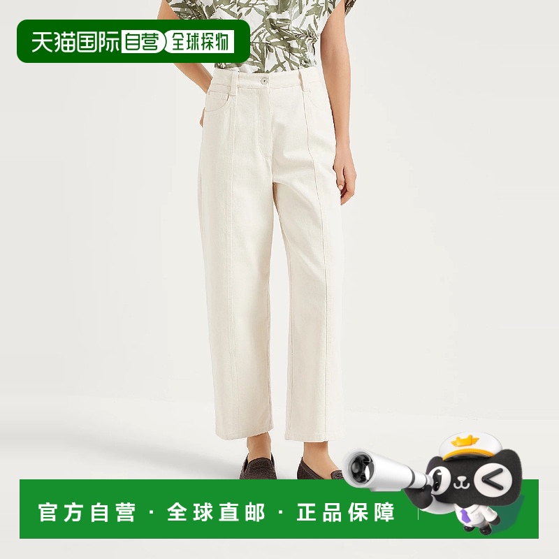 欧洲直邮BRUNELLO CUCINELLI 25春夏 251M0H81P5972C1713 女士 休