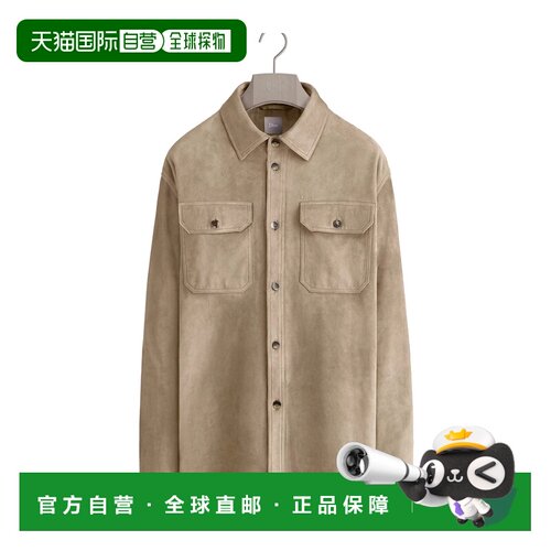 香港直邮Dior 衬衫式夹克 683L578A0020 【付后1h可退】