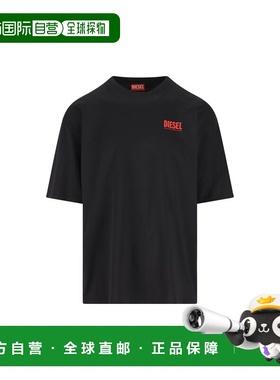 1h可退 香港直邮Diesel 迪赛 男士 T-Boxt-Bisk 休閒版型 T 卹 A2