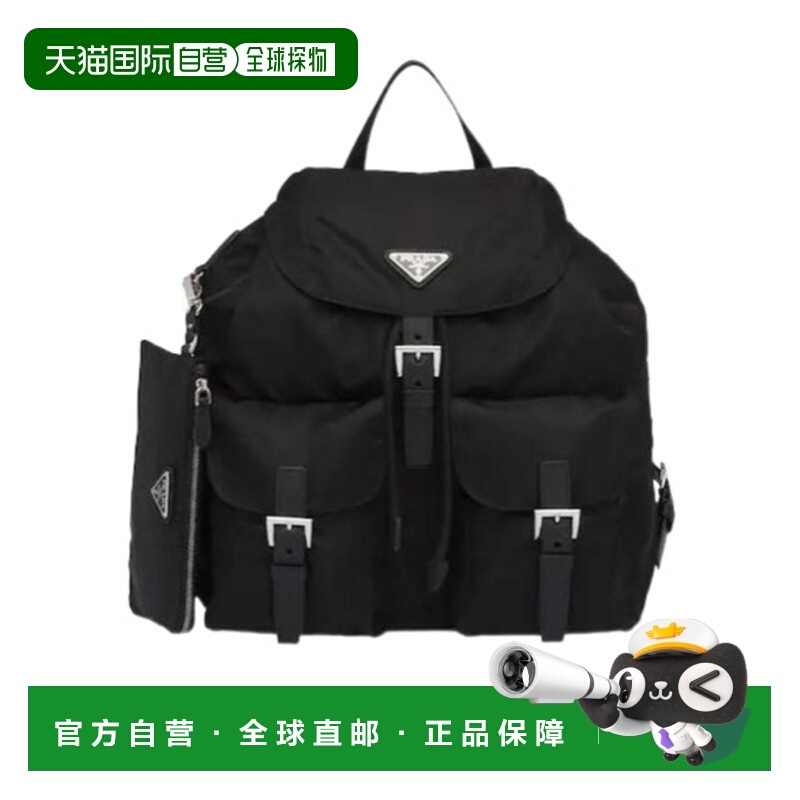 香港直邮Prada 中号Re-Nylon双肩包 1BZ811RV44VOTO
