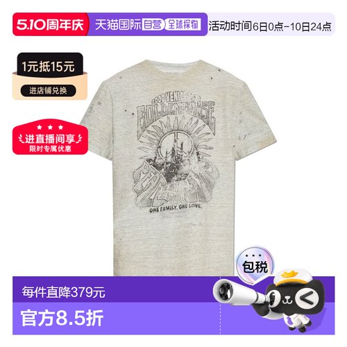 1h可退 香港直邮GOLDEN GOOSE 男士 Golden Goose 豪华品牌做旧印