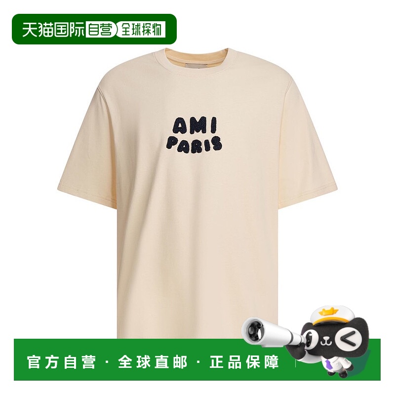 1h可退 香港直邮Ami Paris 男士 AMI Paris 標誌貼片圓領 T 卹 UT
