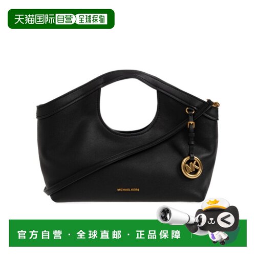 香港直邮MICHAEL KORS 女士单肩包 32T6AX6C2L001BL支付后1h可退