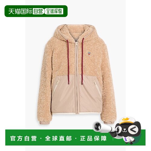 香港直邮Bally 巴利 女士 Shell-paneled teddy 抓绒连帽夹克 WOU