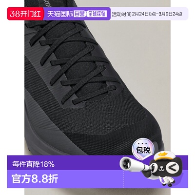 欧洲直邮始祖鸟arcteryx NORVAN LD 4鞋 男装 透气耐磨防撕裂 户