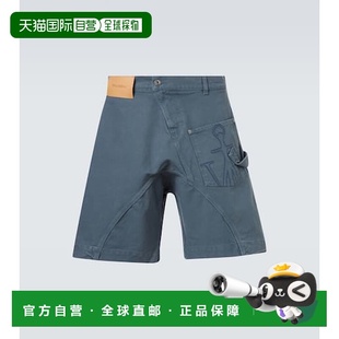 香港直邮J.W. 扭曲棉质帆布长裤 Anderson Bermuda 男士 1h可退