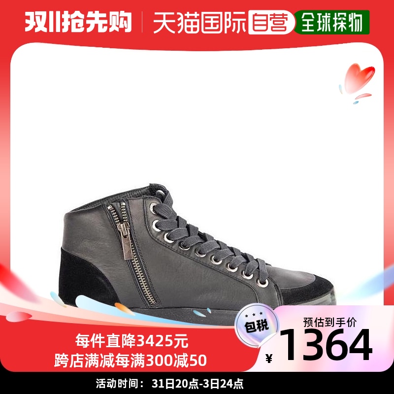 香港直邮Emporio Armani 徽标休闲运动鞋 X4Z023XB496阿玛尼