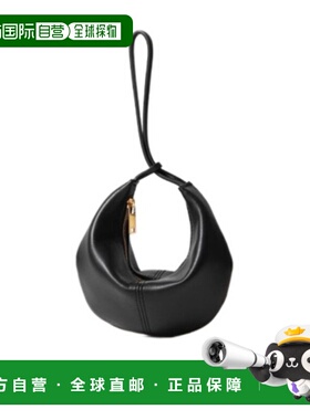 香港直邮Jil Sander 拉链手提包单肩包斜挎包 J08VL0021-P4845