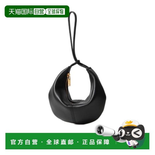 香港直邮Jil Sander 拉链手提包单肩包斜挎包 J08VL0021-P4845