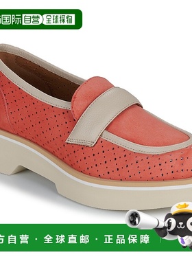 欧洲直邮Casta  女鞋 春夏 乐福鞋 VARINA新款厚底