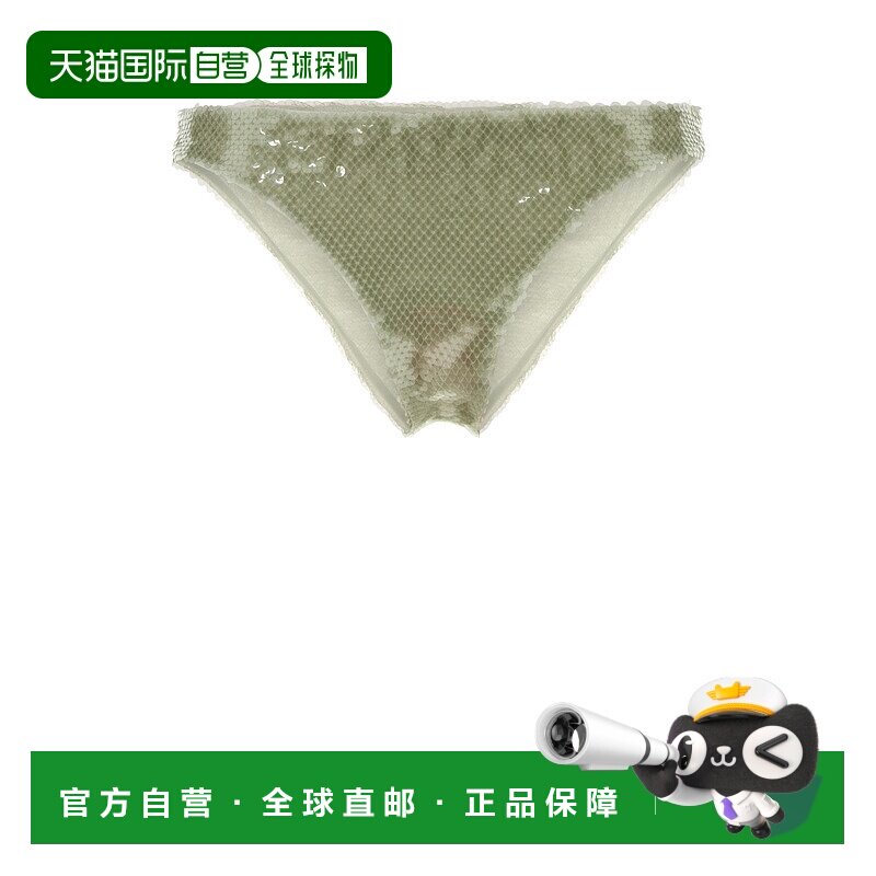 1h可退 香港直邮Prada 普拉达 女士 衬裙 70210RS23114XX